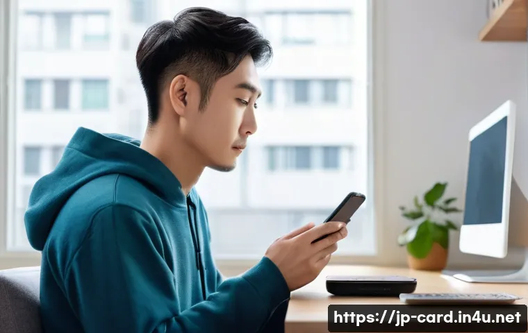 체크카드 소액 결제 설정 관련 이미지 1