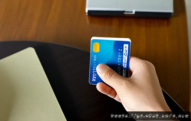 체크카드 추가 발급 조건 관련 이미지 1