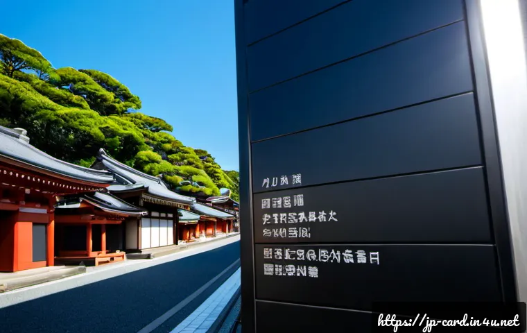 新規入会特典で選ぶクレジットカード|還元額だけで決めない条件・年会費の比較ポイント 4 신용카드 프로모션 이벤트 관련 이미지 2